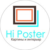 HiPoster