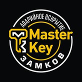 Masterkey1 ru