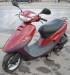  Honda Tact 30 Stand Up