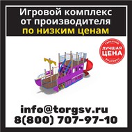     -2000 ( ) 725026103000